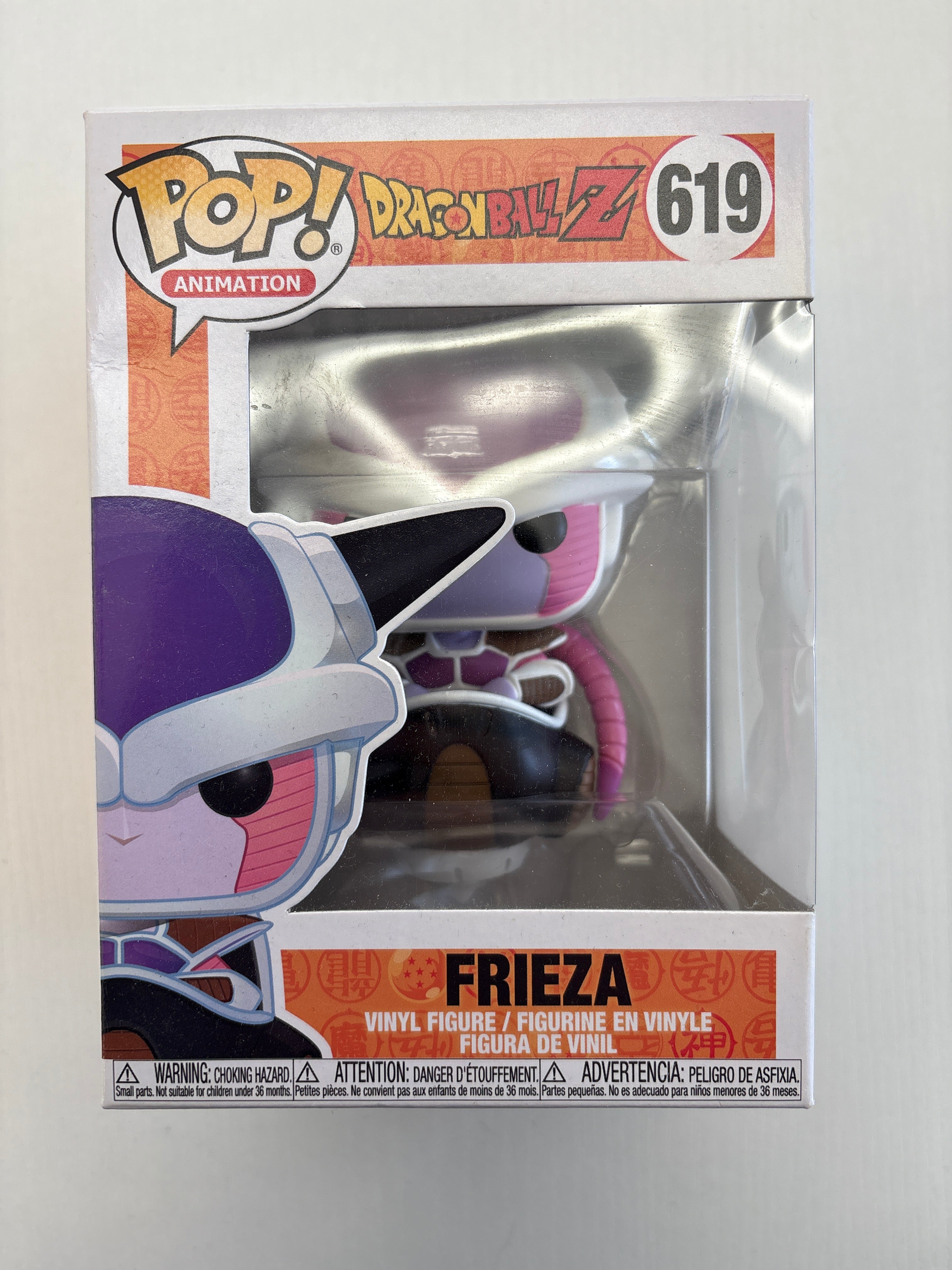 Pop! Frieza 619