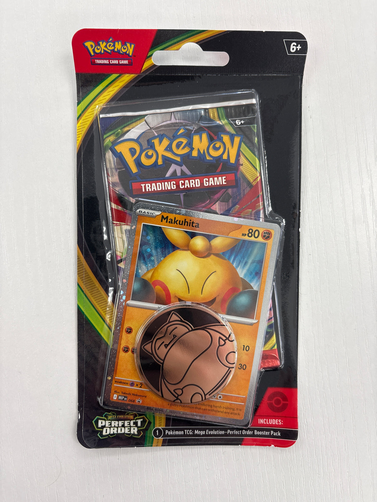 Perfect Order Single Pack Blister [Makuhita]