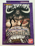 Super Pre-Release Starter Deck 4: Animal Kingdom Pirates